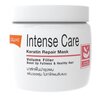 Lolane Intense Care Маска кератиновая для восстановления и утолщения волос - изображение