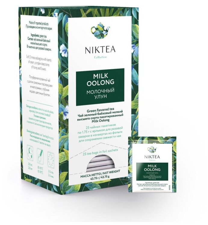 Чай Niktea Milk Oolong зеленый, 25пак 1557488
