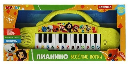 Пианино умка Веселые нотки мульт 100 песен, стихов и звуков HT456-R2