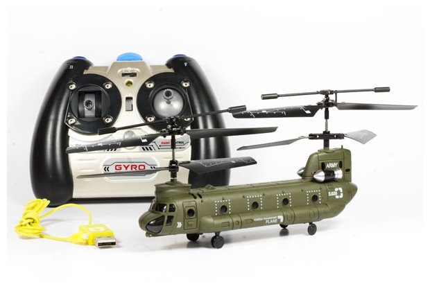 Syma Chinook S026G 1:63 19