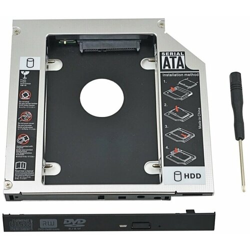 адаптер для ssd и hdd orient uhd 502n 31277 ORIENT Адаптер-салазки ORIENT UHD-2SC12 для установки 2.5 SATA HDD/SSD в отсек Slim-привода SATA, 12.7мм (oem)