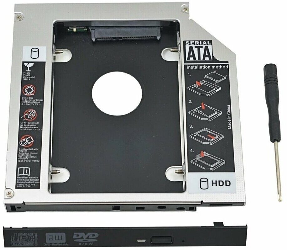 ORIENT Адаптер-салазки ORIENT UHD-2SC12 для установки 2.5 SATA HDD/SSD в отсек Slim-привода SATA, 12.7мм (oem)