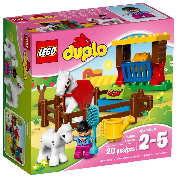 Конструктор LEGO DUPLO 10806 Лошадки 