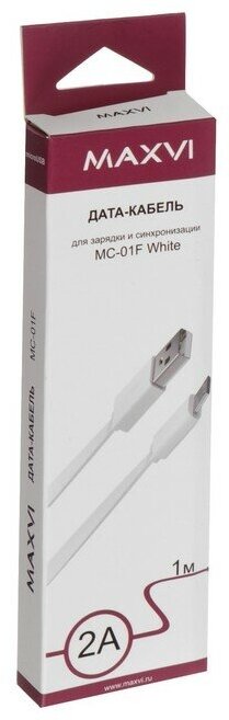 Кабель MAXVI MC-01F USB - microUSB, 1 м, 1 шт., белый - фотография № 7