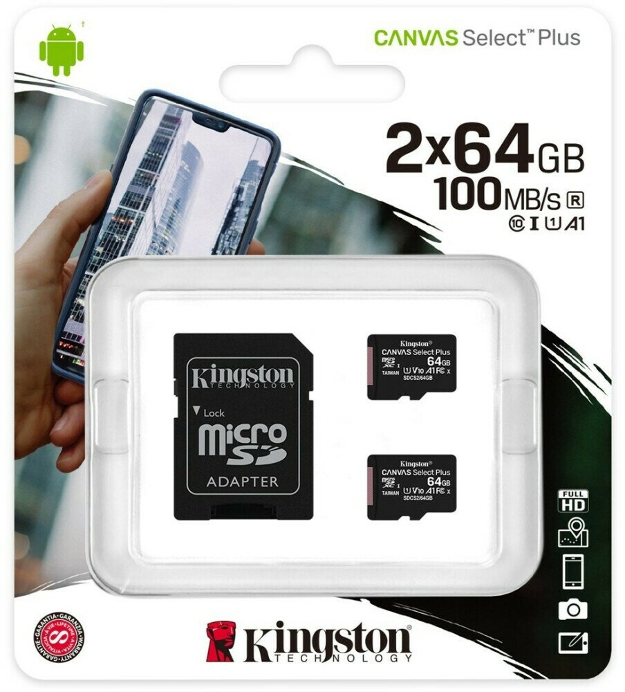 Карта памяти 64Gb MicroSD Kingston Canvas Select Plus + SD адаптер (SDCS2/64GB-2P1A)
