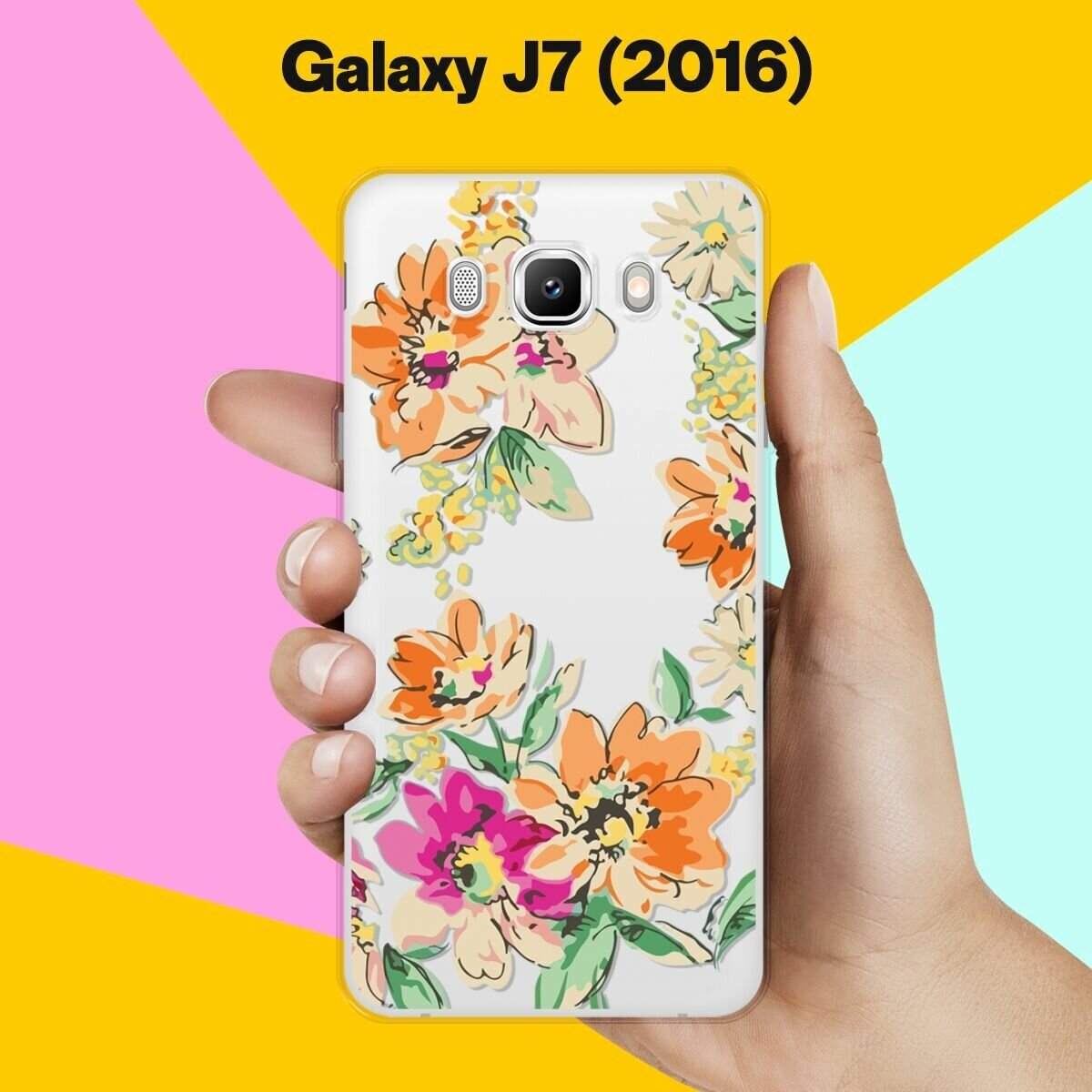 Силиконовый чехол на Samsung Galaxy J7 (2016) Оранжевые цветы / для Самсунг Галакси Джей 7 (2016)
