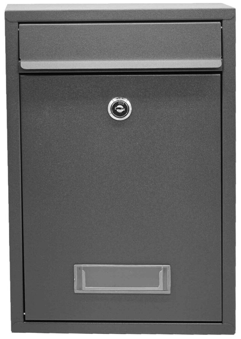 Почтовый ящик MASTER LOCK 38317 цвет: черный / почтовый ящик металлический/ почтовый ящик с замком/ ящик почтовый/ почтовый ящик с замком уличный - фотография № 5