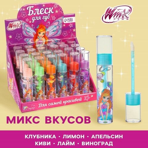 Блеск для губ WINX, микс вкусов, 24 штуки калейдоскоп winx микс