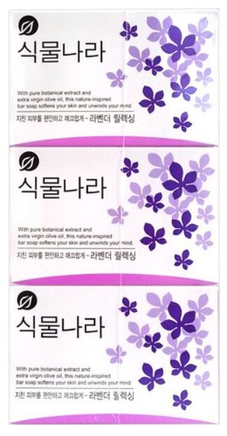 фото LION Мыло кусковое CJ Botanical Nation Экстракт лаванды