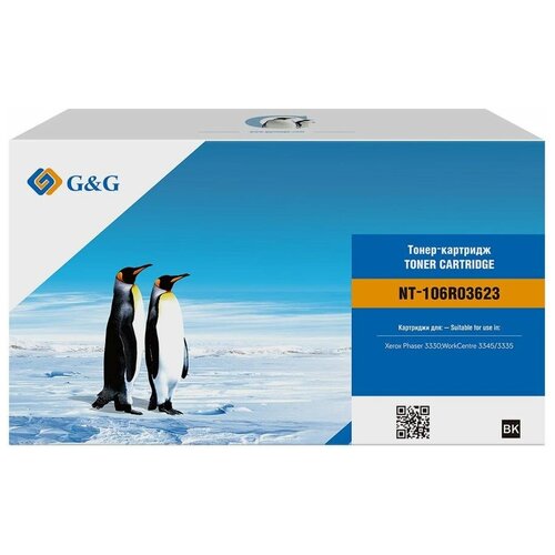 Toner cartridge G&G for Xerox Phaser 3330 WC 3335/3345 (15K стр.), black чип для xerox phaser 3330 wc 3335 3345 106r03623 15k elp ch x3330 15k