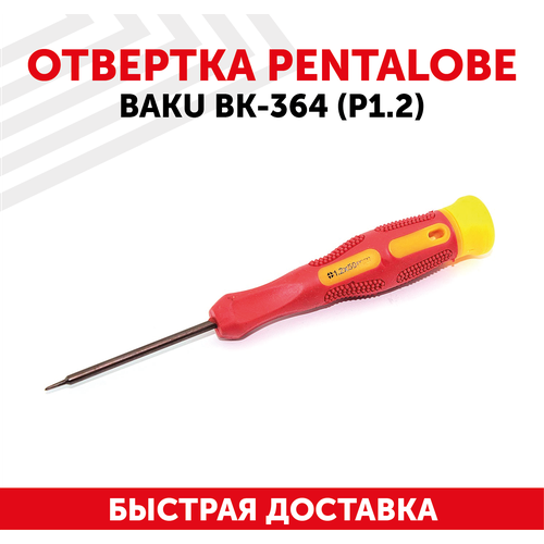 Отвертка звездообразная Baku BK-364 (P1.2)