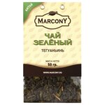 Чай зеленый Marcony Тегуаньинь - изображение