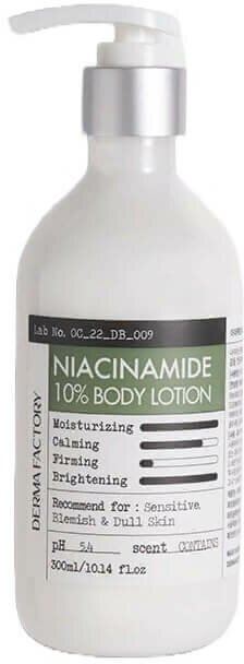 Лосьон для тела с ниацинамидом и центеллой Derma Factory niacinamide 10% body lotion, 300мл.