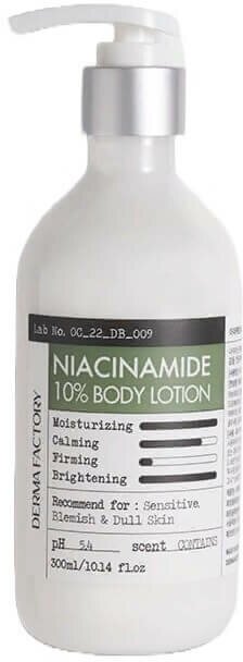 Лосьон для тела с ниацинамидом и центеллой Derma Factory niacinamide 10% body lotion 300мл.
