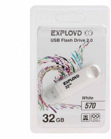 Флешка Exployd 32GB-570 белый 32 Гб Glacier White