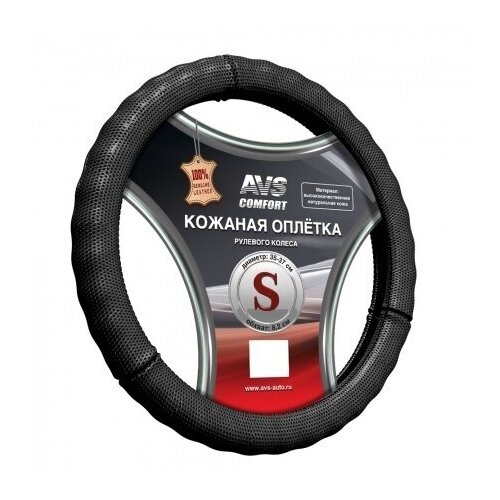 A78665S Оплетка на руль нат кожа AVS GL-296S-B размер S черный 1763₽