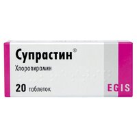 Супрастин таб., 25 мг, 20 шт.