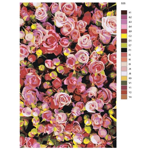 Картина по номерам S35 Полевые розовые розы 80x120