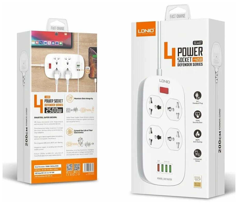 Сетевой фильтр 4 Power Socket+ 4 USB, белый