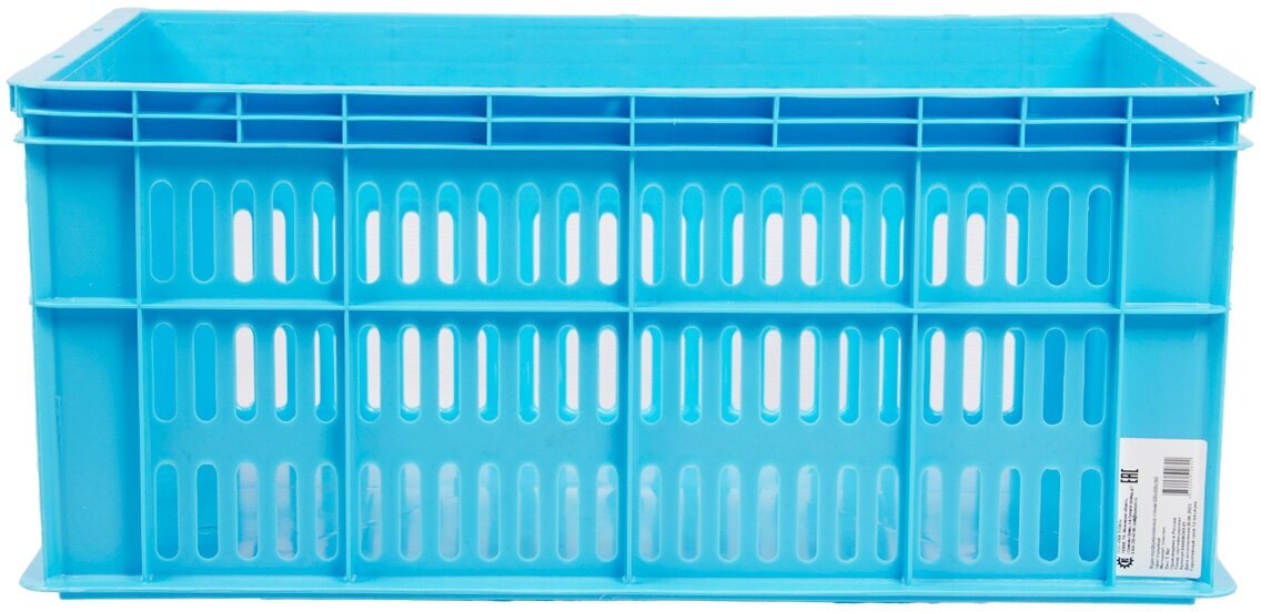 Ящик пластиковый для мяса и мясных продуктов(колбаса, фарш) 600х400х260 перфорированные стенки, голубой - фотография № 6