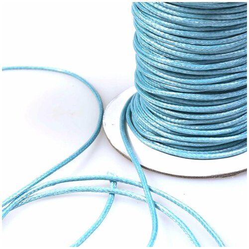 Шнур вощеный 2 мм 15 метров для шитья / рукоделия / браслетов, цвет нежно-голубой шнур вощеный 2 мм 15 метров для шитья рукоделия браслетов цвет темно зеленый