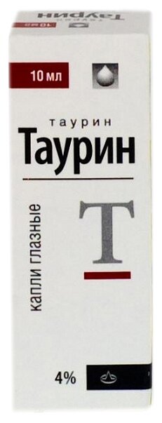 Таурин гл. капли, 4%, 10 мл