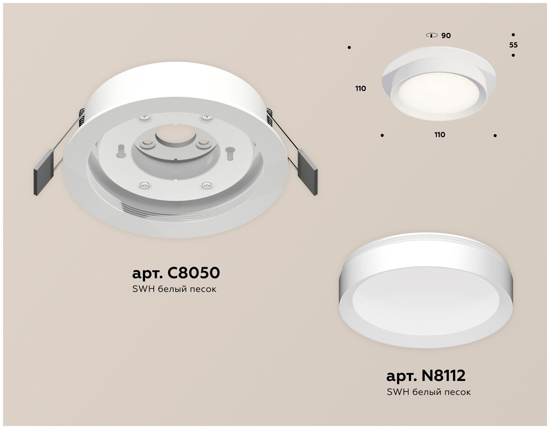 Комплект встраиваемого светильника Ambrella light Techno Spot XC (C8050, N8112) XC8050001 - фотография № 2