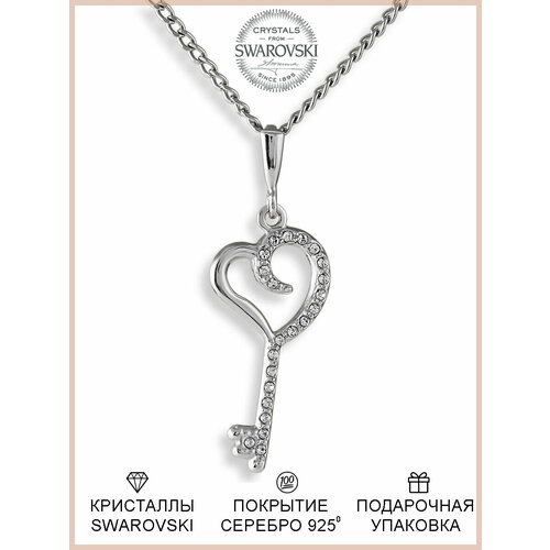 фото Подвеска mon amour бижутерия на цепочке кулон, длинное колье swarovski, чокер сердце с камнем с прозрачными кристаллами сваровски, покрытие - серебро mademoiselle jolie