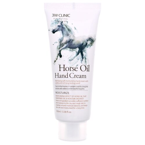 Крем для рук с лошадиным маслом 3W Clinic Moisturizing hand cream horse oil, 100ml