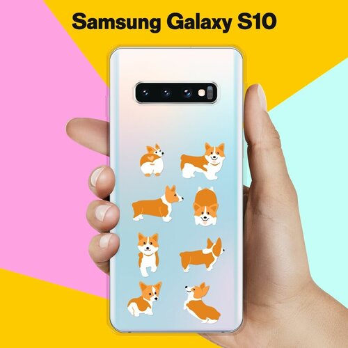 Силиконовый чехол 8 Корги на Samsung Galaxy S10 силиконовый чехол корги в очках на samsung galaxy s10