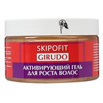 Skipofit Активирующий гель для роста волос с экстрактом медицинской пиявки - изображение