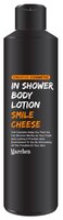 Лосьон для тела Marchen In Shower Smile Cheese, 300 мл