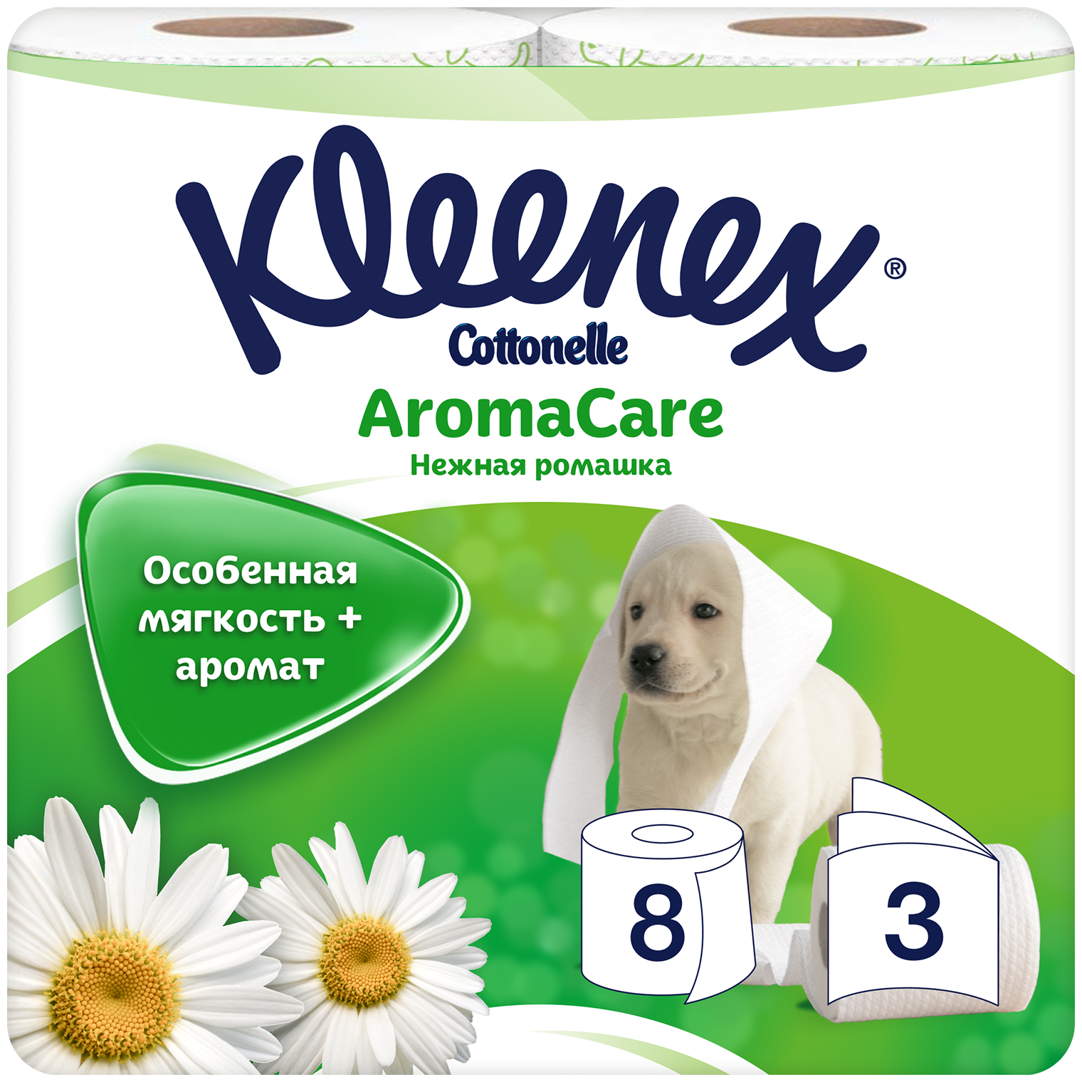 Туалетная бумага Kleenex "Нежная ромашка", 3 слоя, 8 рулонов - фото №1