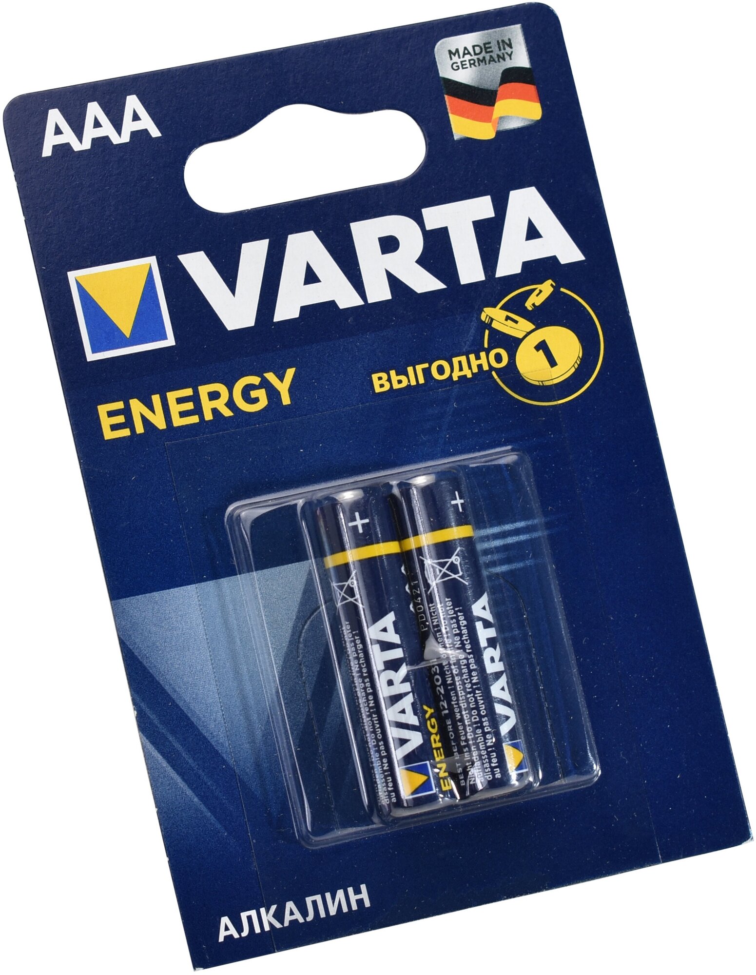 Батарейки ААА VARTA ENERGY LR03 BL2, 2 шт, мизинчиковые