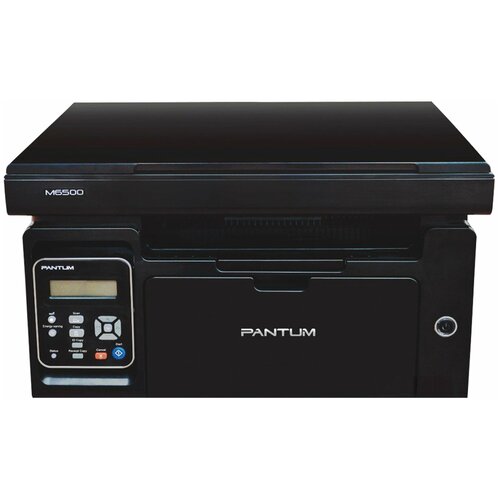 МФУ лазерное PANTUM M6500 3 в 1 А4 22 стрмин 20000 стрмес 23132₽