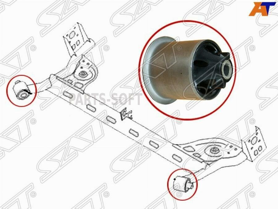 SAT ST-6001549988 Сайлентблок задней балки RENAULT/DACIA DUSTER/LOGAN/SANDERO/AD/SYLPHY/CUBE/MARCH/NOTE/TIIDA 05-