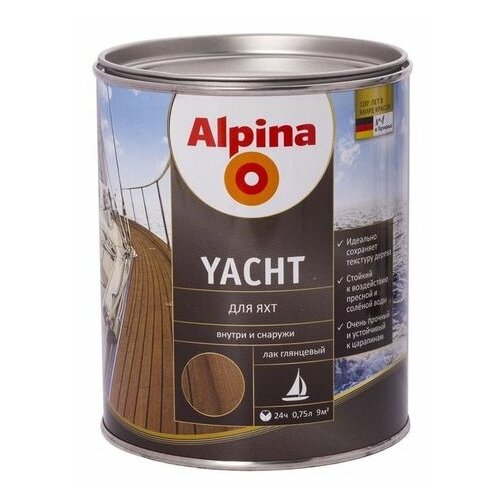 фото Лак яхтный alpina yacht 0.75 л