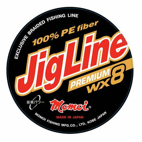 Плетеный шнур Jigline MX8 Premium 100 м, 0,08 мм