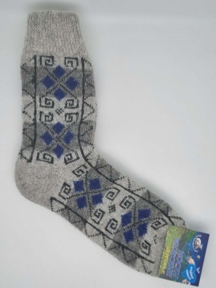 Носки Кладовая кавказа  размер 42 44  разноцветный