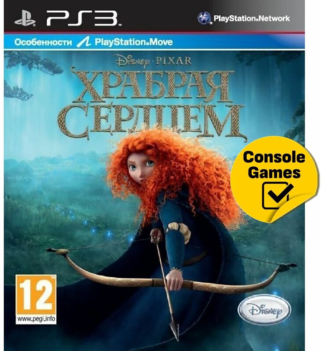 Игра для PS3 Медиа - фото №4