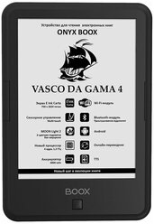 Электронная книга ONYX BOOX VASCO DA GAMA 4 черный с чехлом