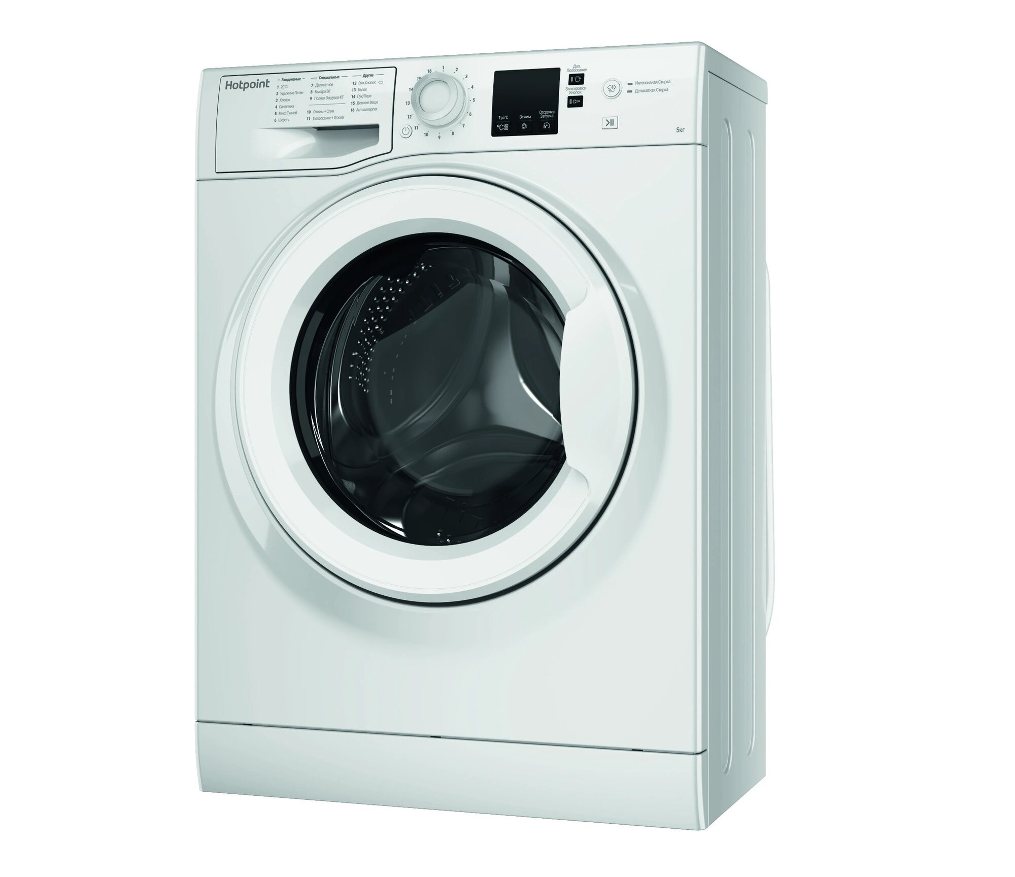Стиральная машина Hotpoint-Ariston NUS 5015, белая, инверторный двигатель