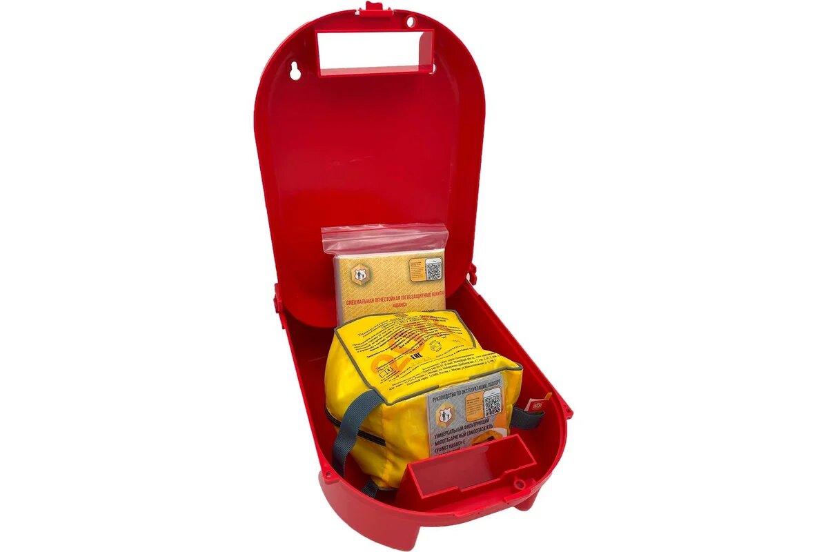 Шанс Пожарно-спасательный комплект "2Н" п/м в футляре 00-00000976