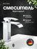 Смеситель для раковины водопадный серебристый, кран для ванной из...