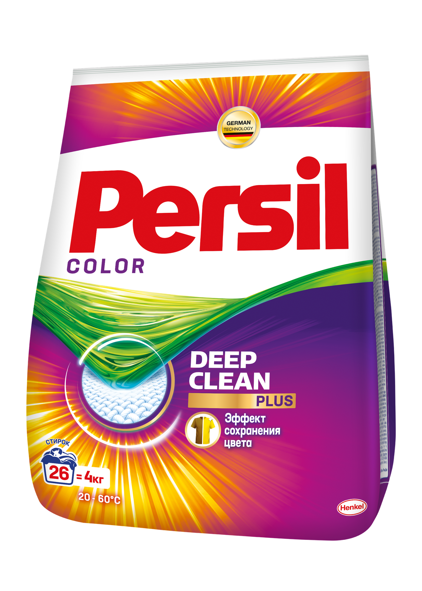 Стиральный порошок Persil "Color", для цветных тканей, 4 кг, 26 стирок — фото 1