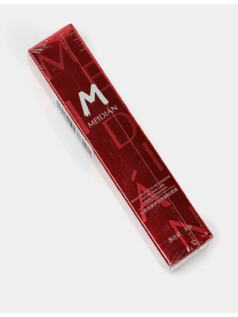 Тональный крем для лица "Мedian", для всех типов кожи, 30 гр — фото 1