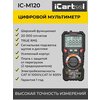 Фото iCarTool IC-M118A