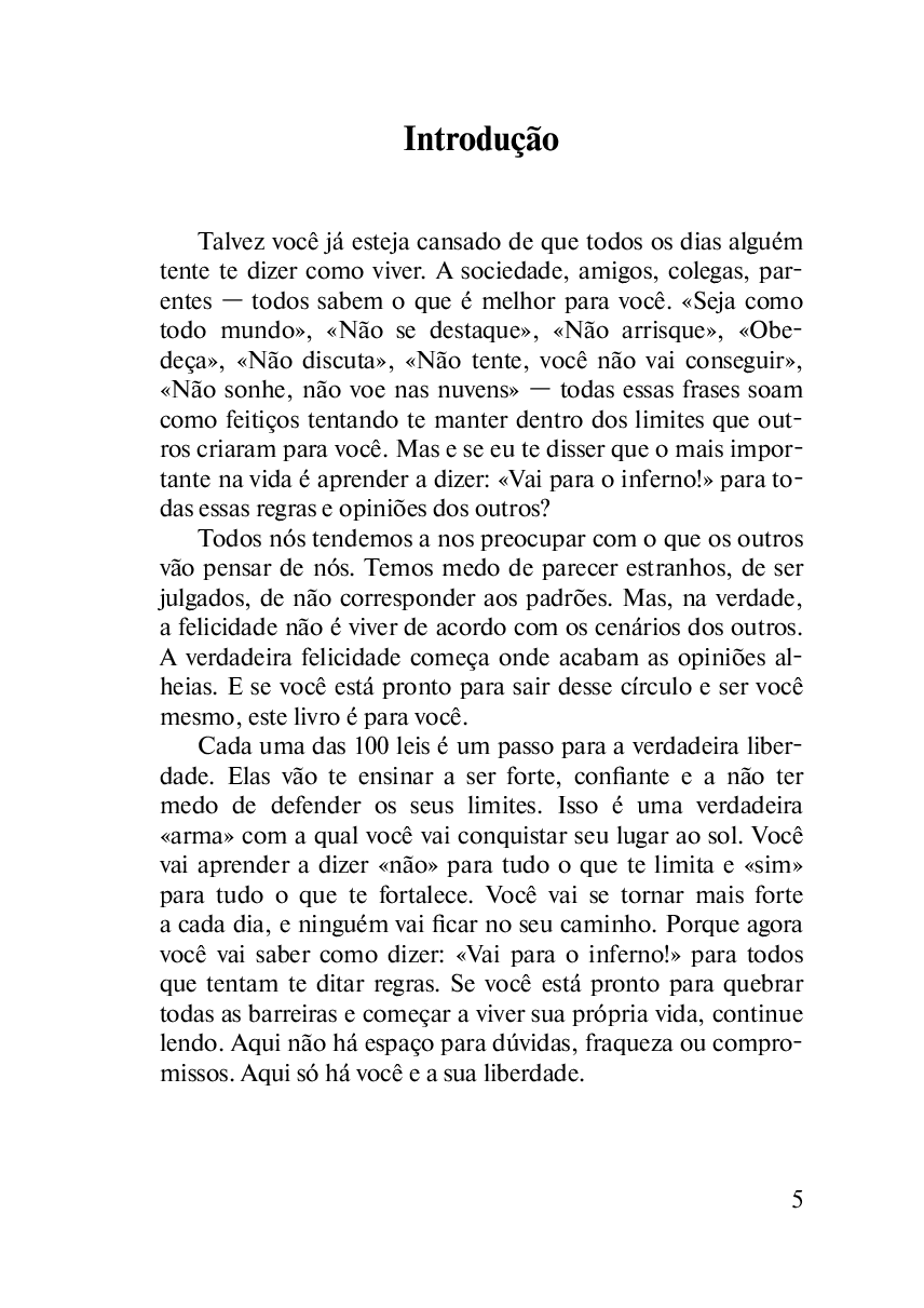 As 100 leis da felicidade — фото 1