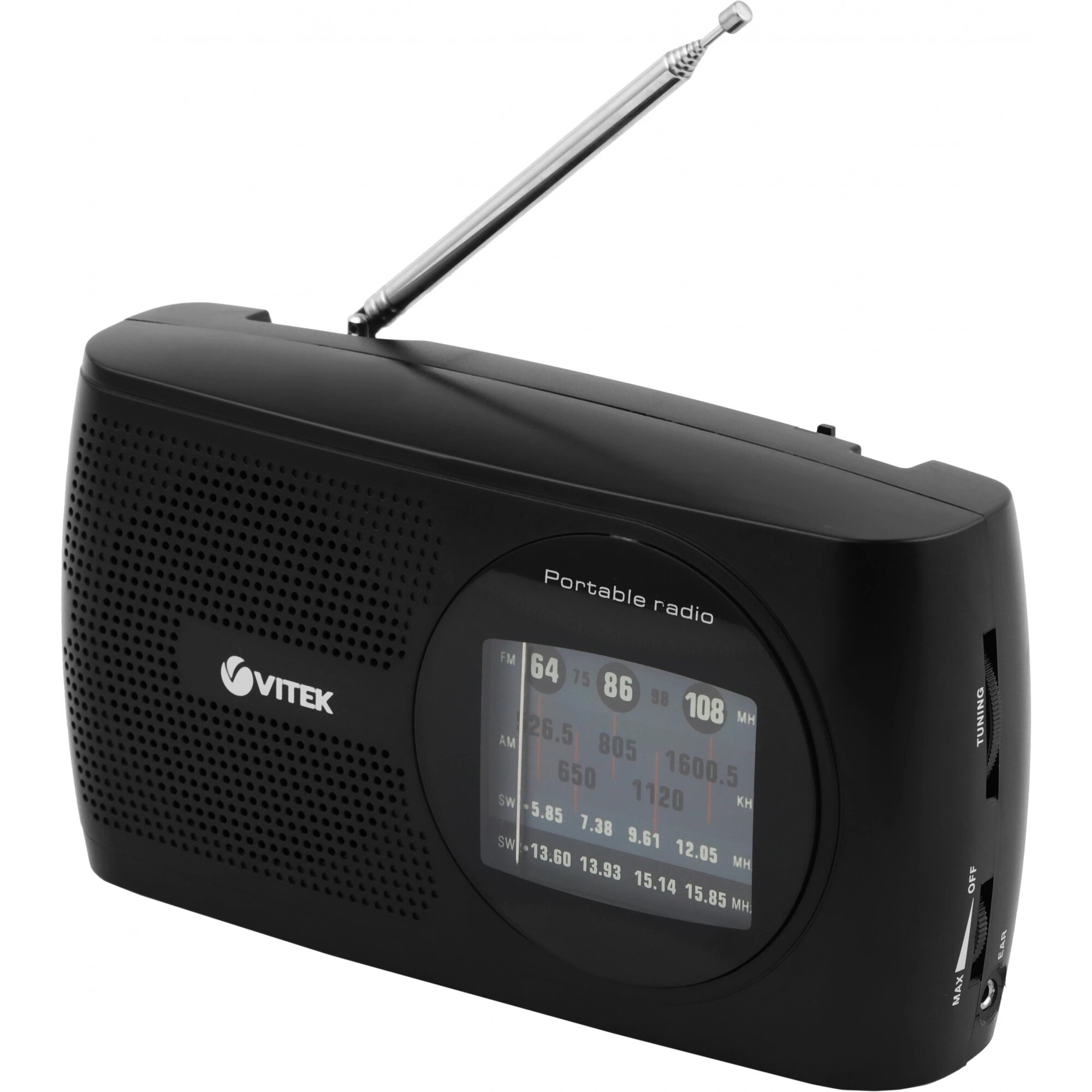 Радиоприемник Vitek VT-3587 черный
