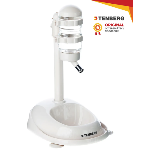 Поилка для собак "Сухие усы" с шариком Tenberg Water Dispenser White